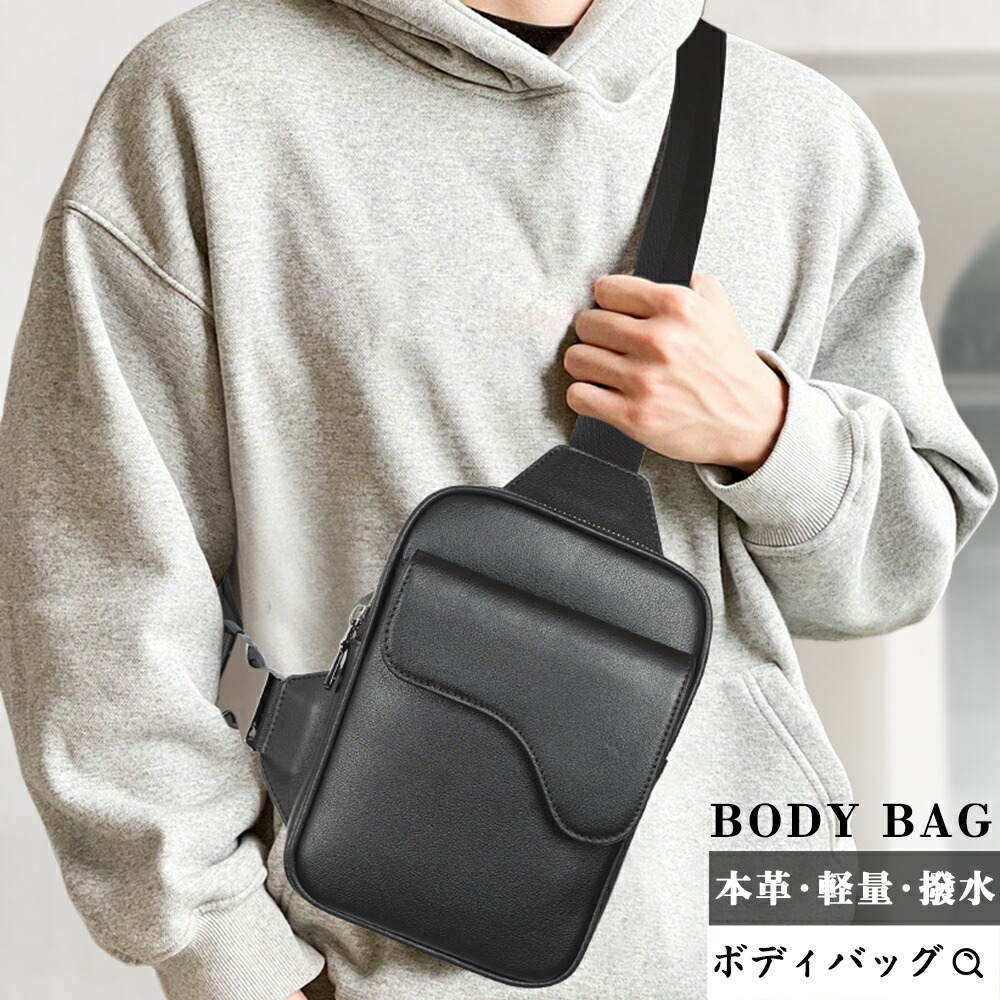 TIDINGブランド名謂われ因縁