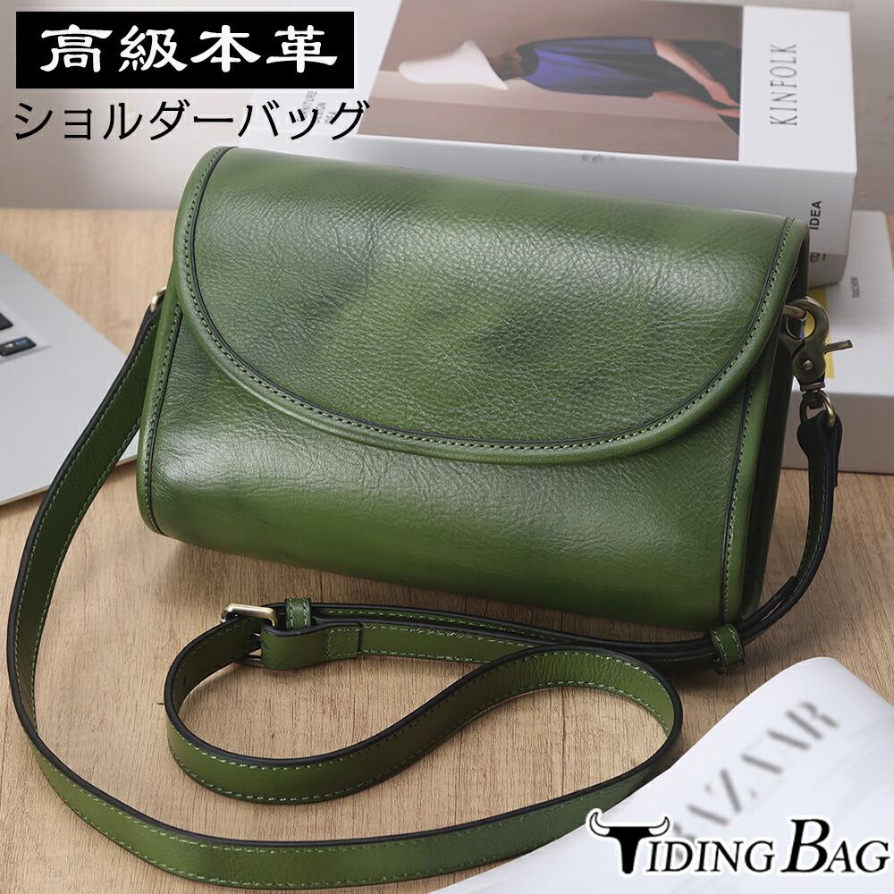 TIDINGブランド名謂われ因縁 メンズバッグ-バッグ・小物・ブランド雑貨