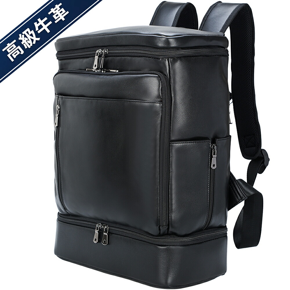 新品未使用 TIDING 本革　ビジネスリュック　16L 楽天市場】TIDING リュック 本革 メンズ ランドセル型 リュック
