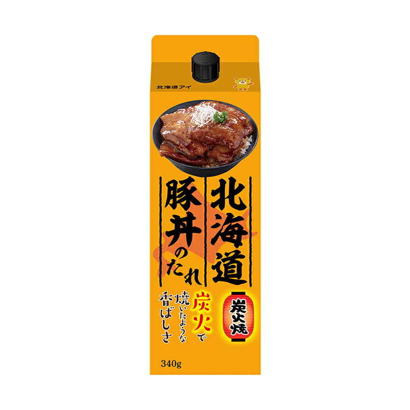 楽天市場】北海道 焼肉 ソース【マイルド】【200g×3個セット】ノースファームストック 北海道 お土産 焼肉 たれ 生姜 たまねぎ 醤油 ギフト  プレゼント お取り寄せ 送料無料 : souvenirshop ちどりや