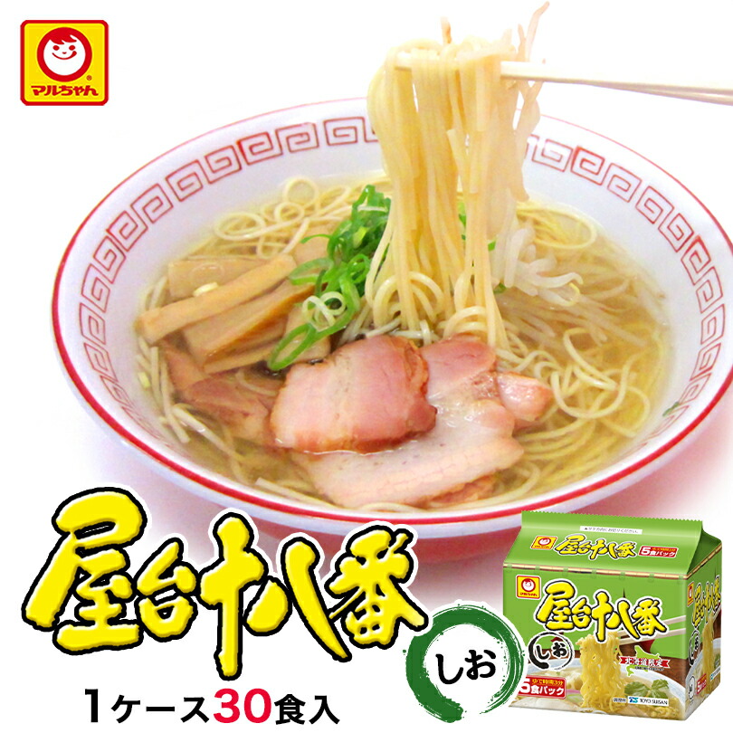 楽天市場】日清食品 北のどん兵衛 きつねうどん【1ケース12食入】カップ麺 インスタント麺 即席めん 北海道 お土産 ご当地 地域限定 送料無料 :  souvenirshop ちどりや