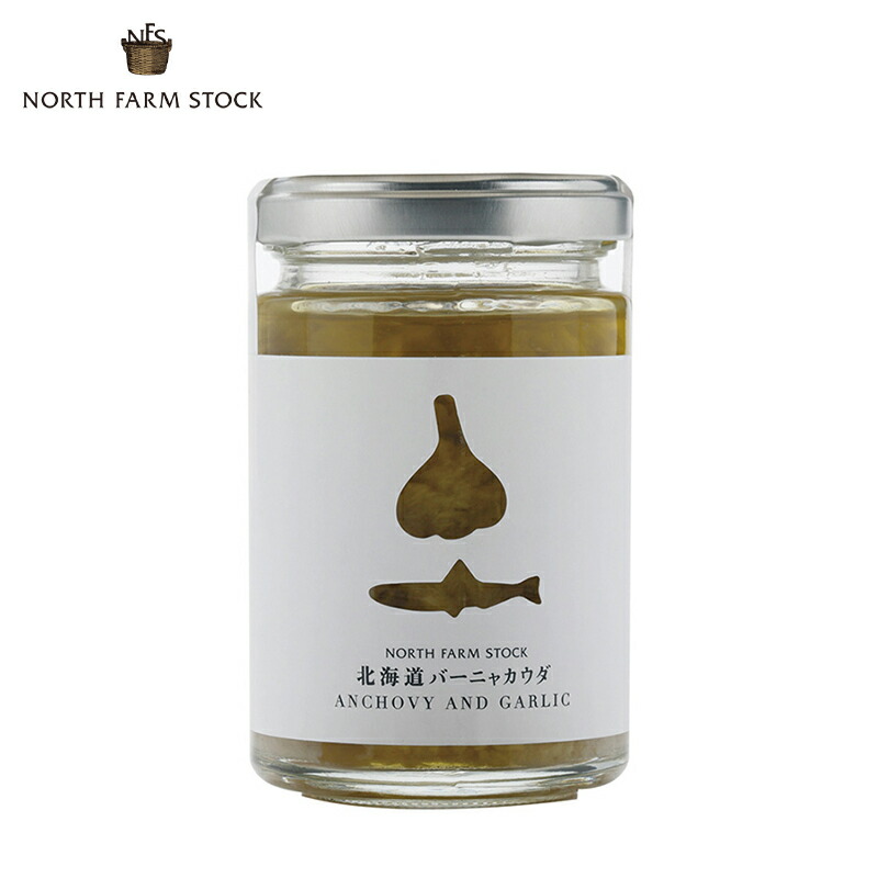 楽天市場】ノースファームストック 北海道はちみつ (北海道百花蜜