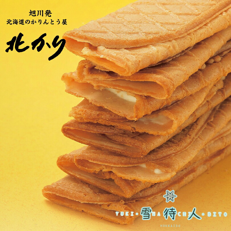 お菓子飯 赤坂四川飯店監修 レタス炒飯（蟹、カニカマ入り） 200g| コープ