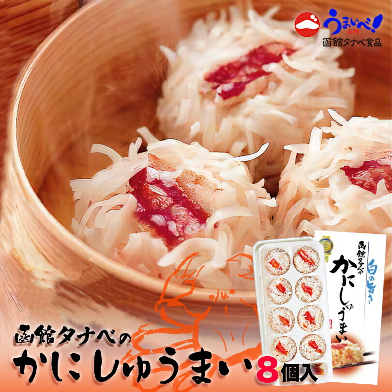 hh様専用 有田焼お雛様珍味2個セット伯山窯2組包装&木製屛風兎絵衝立4個