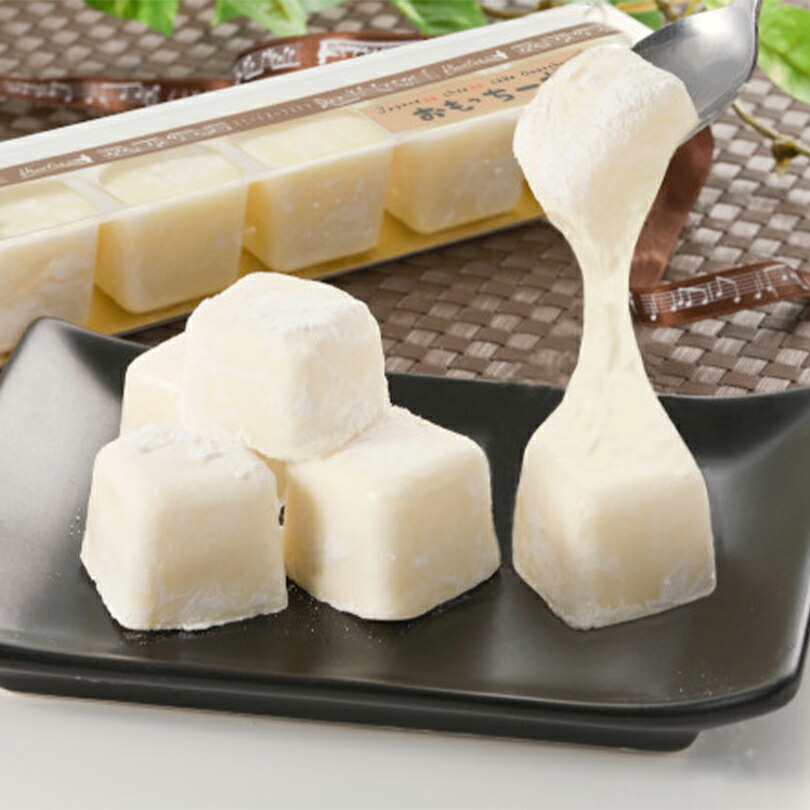 おもっちーずわらく堂 北海道 おもち お取り寄せ お土産 ギフト クリスマス スイーツ チーズケーキ バレンタイン プレゼント 送料無料 本日の目玉 お土産