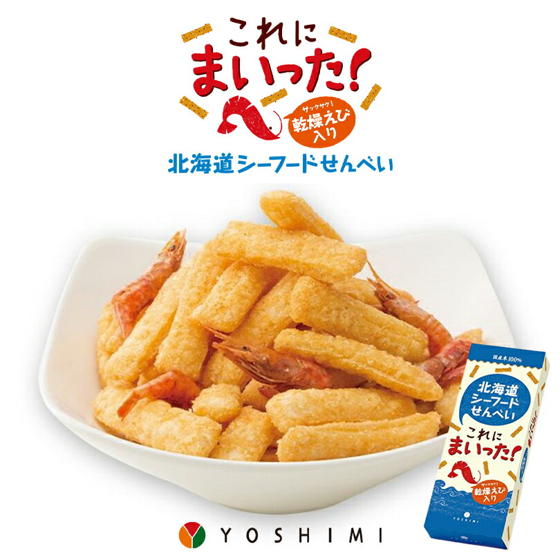 もちもち　とうみ　送料 AZONE INTERNATIONAL::えっくす☆きゅーと::商品詳細