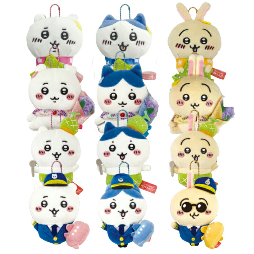 楽天市場】北海道限定 ちいかわ メロン ぬいぐるみキーチェーン うさぎ