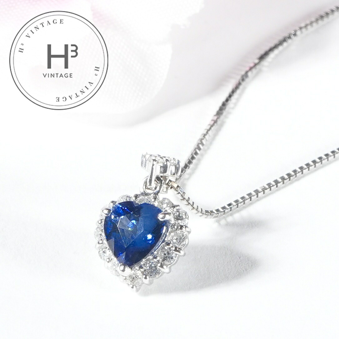 サファイヤ 1.22ct ダイヤモンド 0.27ct K18WG ネックレス ペンダント チョーカー|H3(エイチスリー)店