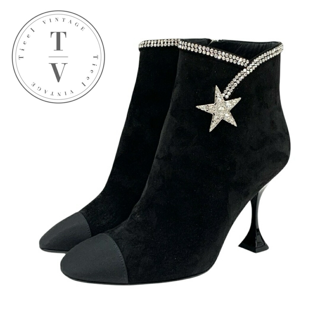 シャネル ショートブーツ レザー ココマーク キルティング ブラック