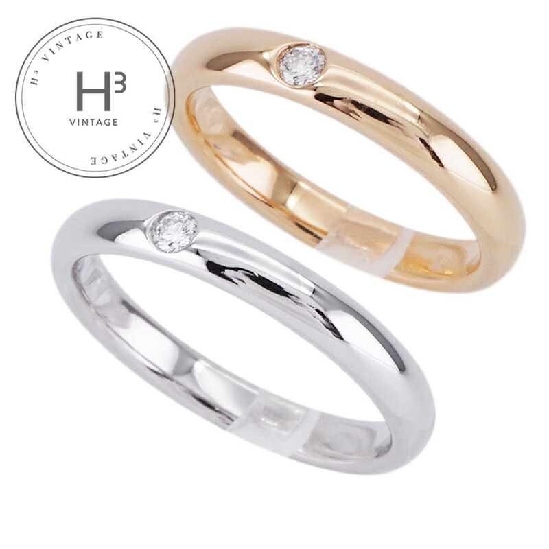 ★HARRY WINSTON★ スリーストーン バンドリング ペア 定価100万 ☆HARRY WINSTON☆ スリーストーン バンドリング ペア 定価100万