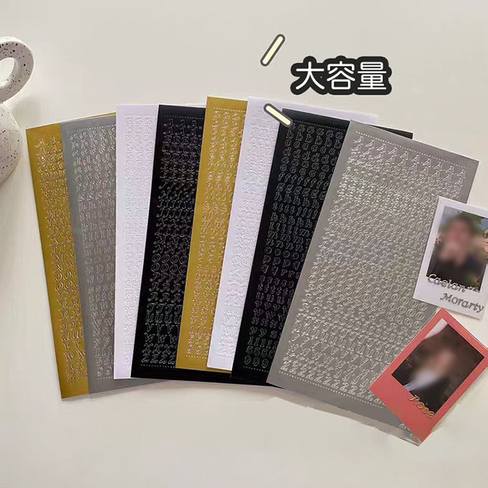 Amazon.co.jp: 手帳シール 韓国 シール コラージュ素材 シール