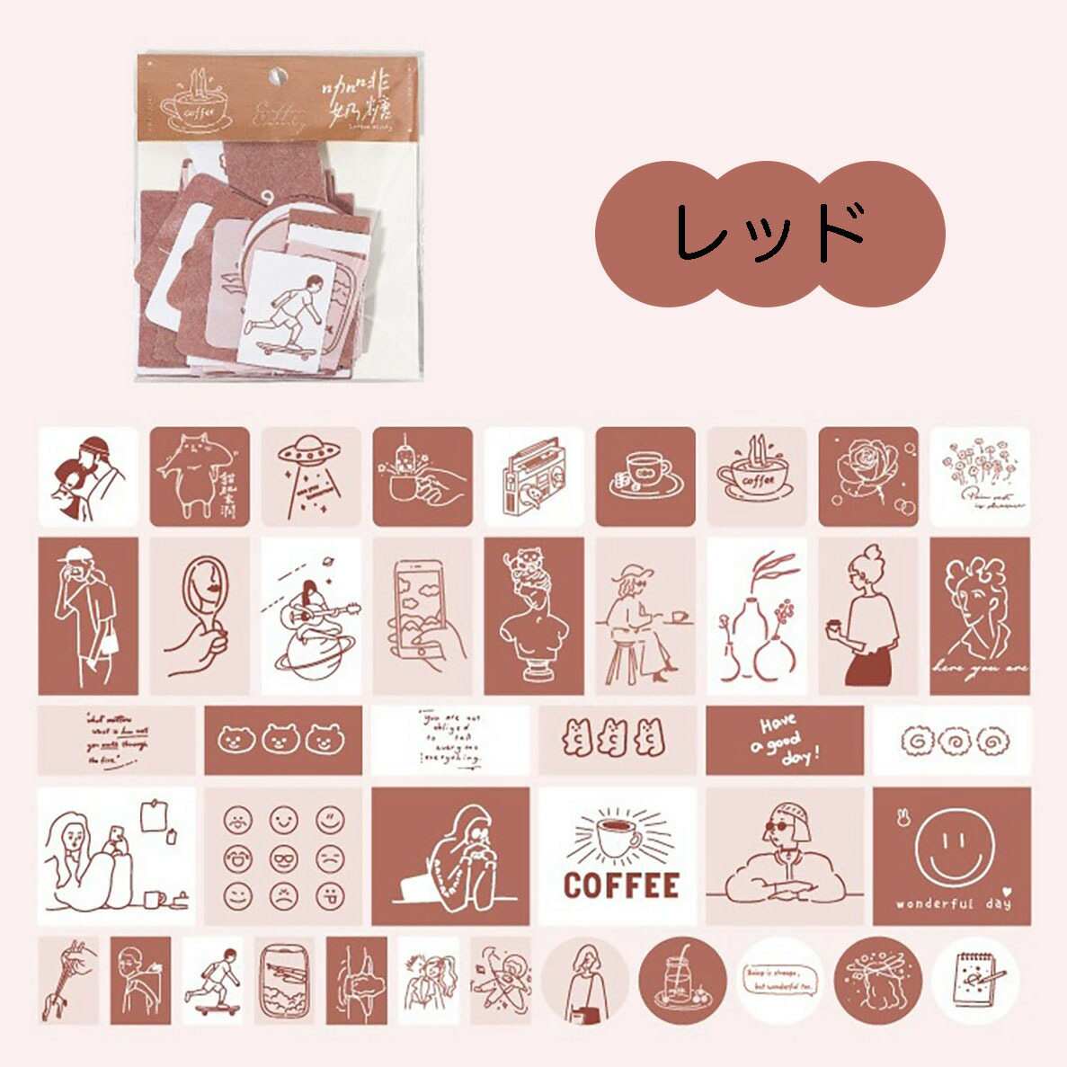 42枚 Lifeフレークシール 紙モノ 海外シール コラージュ素材 素材 レトロ 手描き イラスト 韓国 シール ステッカー トレカ デコ 写真 雑貨 文房具 韓国雑貨 手帳 ダイアリー コラージュ デコトレカ Diy オタ活 推し おしゃれ フレーク アンティーク ティエルナガティート
