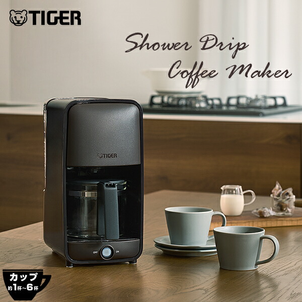 楽天市場】＼10/21発売／シャワードリップ式 コーヒーメーカー