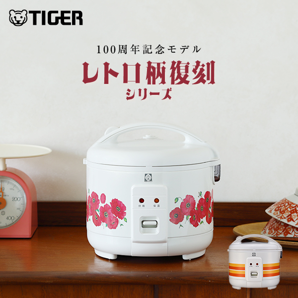 楽天市場】タイガー 炊飯器 おかず 同時調理 マイコン 3合 tacook JAJ