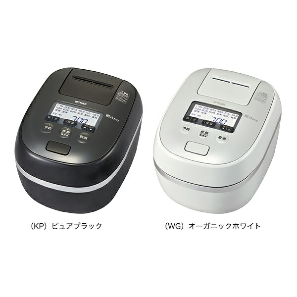 ☆タイガー　 圧力 IHジャー炊飯器　3.5合　JPD-G060　2020年製 タイガー魔法瓶 JPD-G060WG 圧力IH炊飯ジャー 炊きたて 3.5合