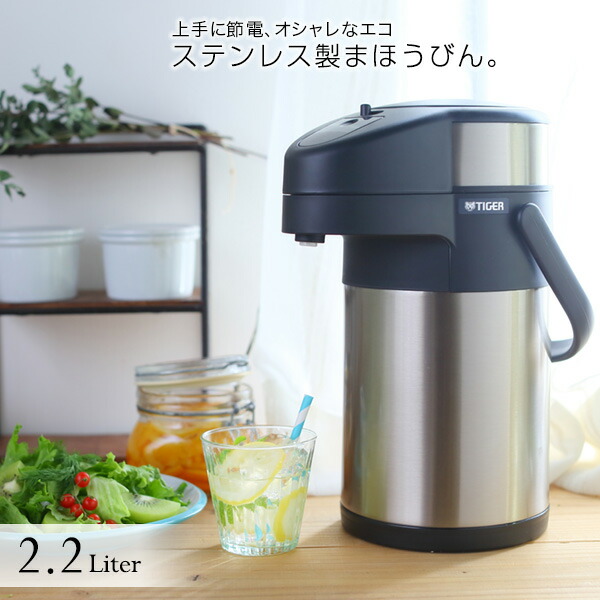 新生産品