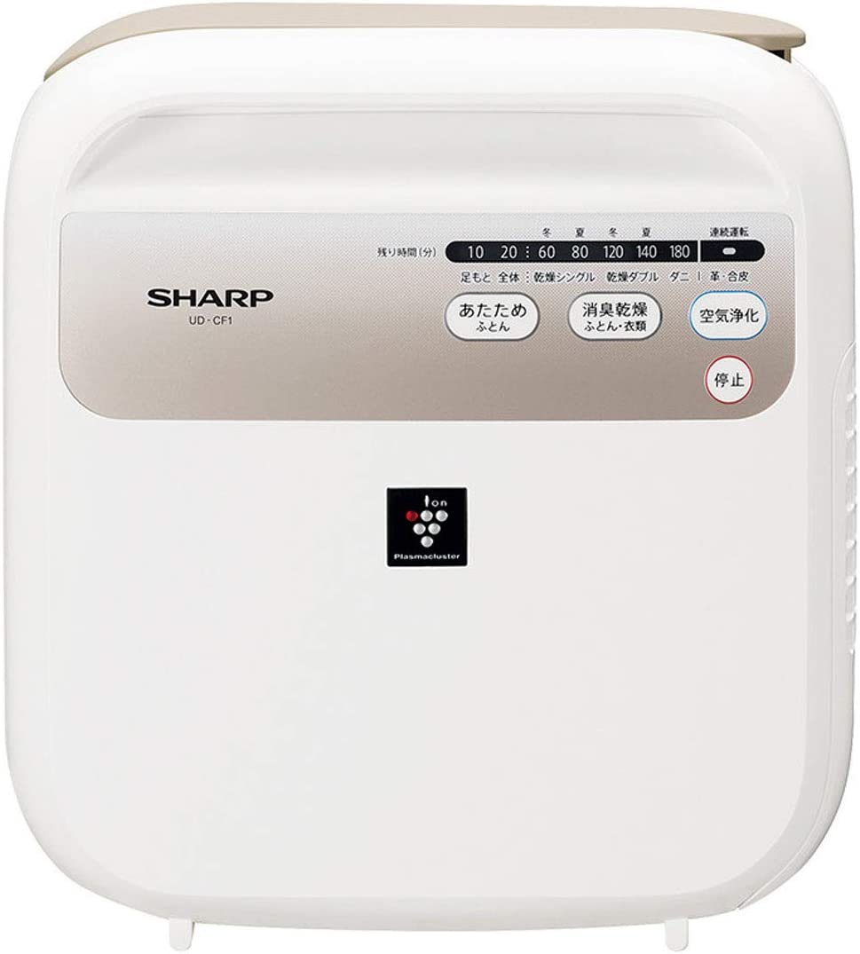 オープニング シャープ SHARP UD-CF1-W ふとん乾燥機 プラズマ