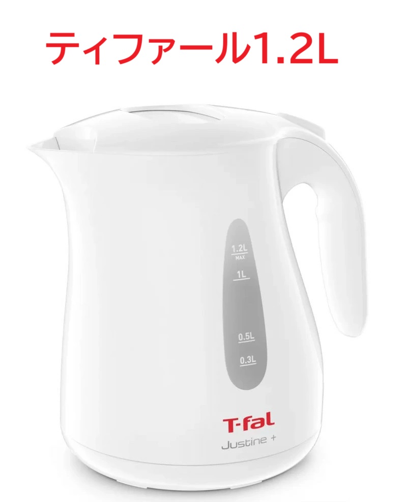 楽天市場】ティファール T-fal 電気ケトル 1.8L KO1731 ホワイト 白