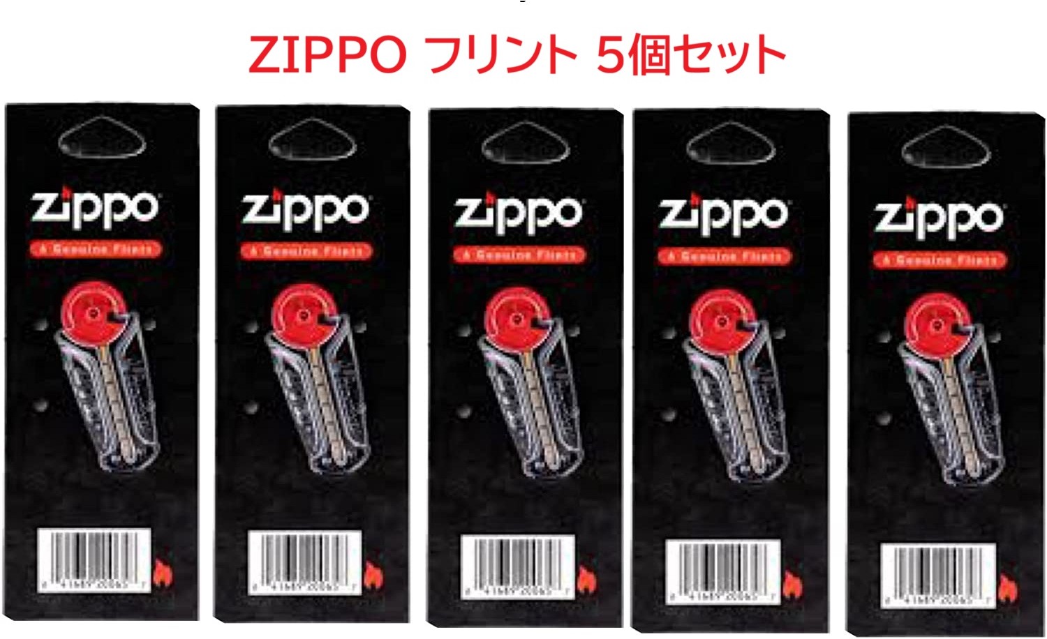 zippo ジッポー 石無し 品 コレクター必見‼️ 【公式通販】