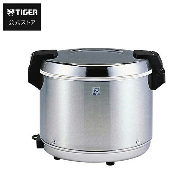 しまさん専用【ジャンク】業務用　保温ジャー　タイガー電子ジャー　JHA-5400 Amazon | タイガー 電子 ジャー 保温 専用 三升 木目 業務用 JHA