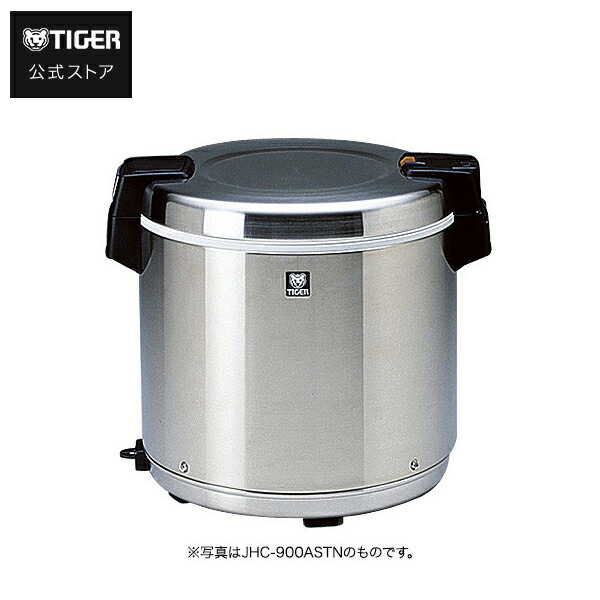 2010年 タイガー 電子ジャー 4L jhc-a72pxs.jpg