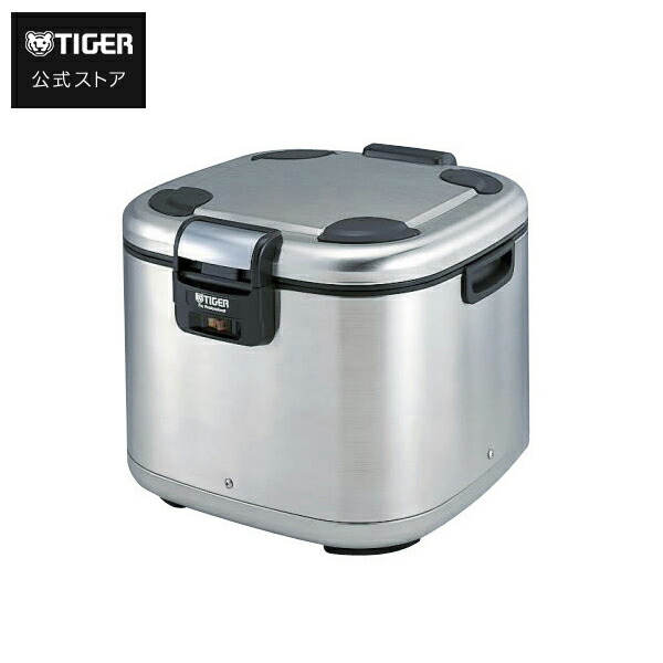 しょう　新品未使用　タイガー 保温ジャー jhe-a541xs.jpg