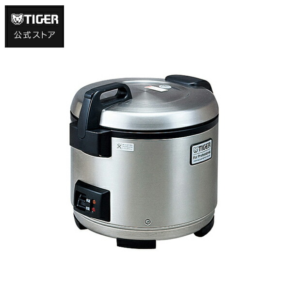 【更に値下げしました】Tiger JCC-270P XS 炊飯器 シルバー Amazon | タイガー 炊飯器 一升 5合 ステンレス 炊きたて 炊飯