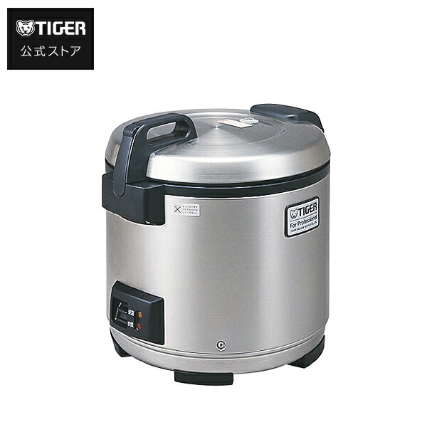 新品厨房用具、炊飯器など jno-a361xs.jpg