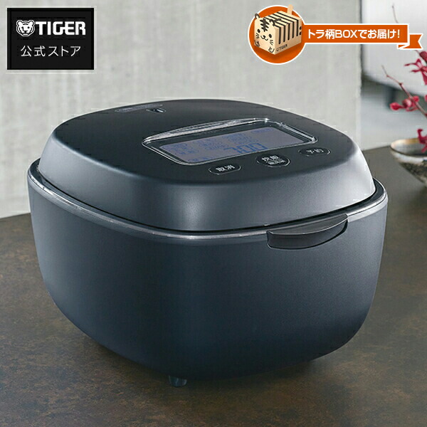 楽天市場】土鍋 ご泡火炊き 圧力IH 炊飯器 5.5合 2022年モデル JPL