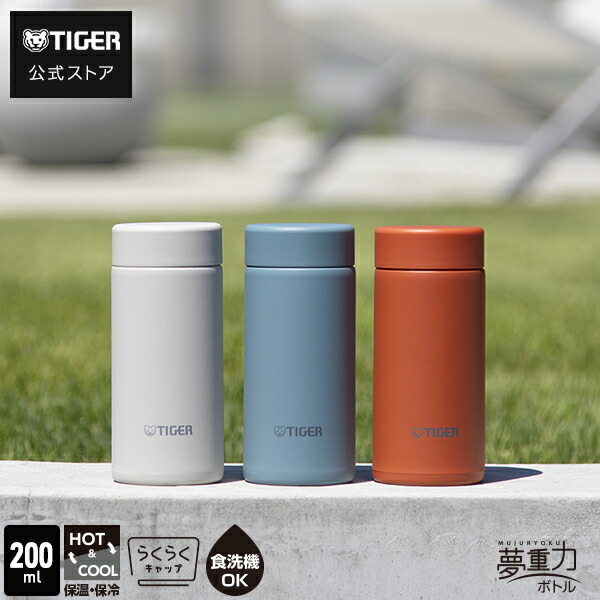 12/15まで限定値下【1回のみ使用】タイガー ホームベーカリー★レッド 楽天市場】ホームベーカリー専用 食パンミックス KBC-MX10W タイガー