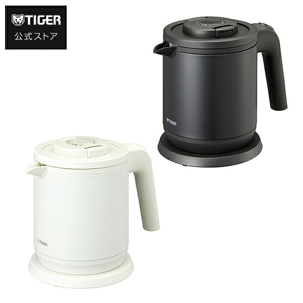 電気ケトル 蒸気レス 業務用 客室 ケトル 600ml PCK-H060 ホテル 多言語表記 ポット ブラック ホワイト タイガー わく子 広口