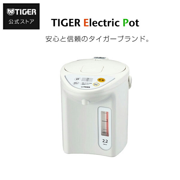 無意味さ断熱瓶用洗い濯ぎ剤差し上げ物社会的運動