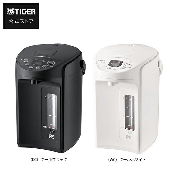 楽天市場】蒸気レス VE電気ポット とく子さん 2.2L PIM-G220K ブラック