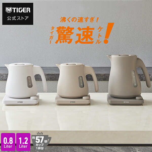 百貨店SALE \u003cSUMMER\u003e