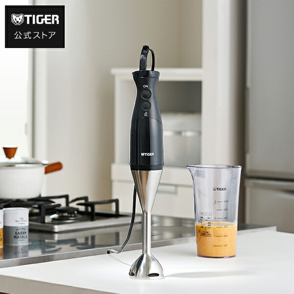 楽天市場】フードプロセッサー SKF-H101 簡単 時短 ジュース