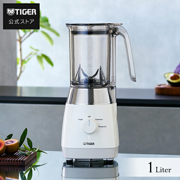 タイガー ミキサー 1000ml パワフルモード搭載 ブラック SKT-N100 Amazon | タイガー ミキサー 1000ml パワフルモード搭載 良い音