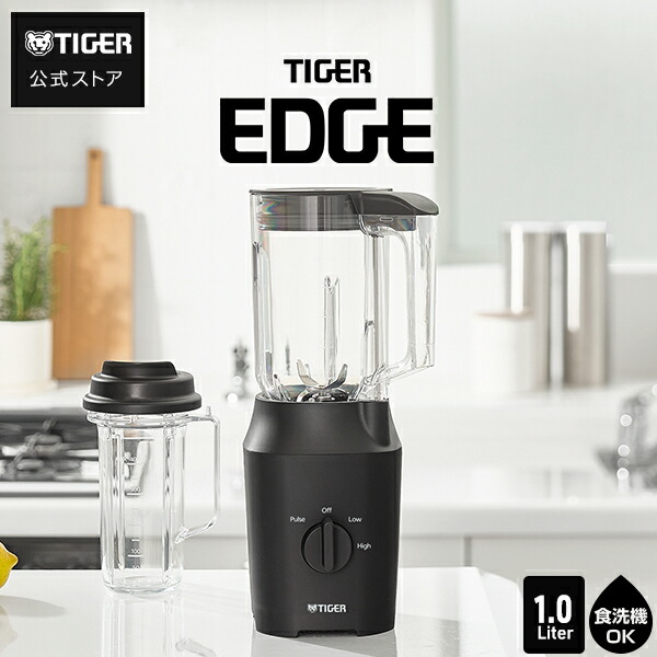 楽天市場】フードプロセッサー SKF-H101 簡単 時短 ジュース 離乳食