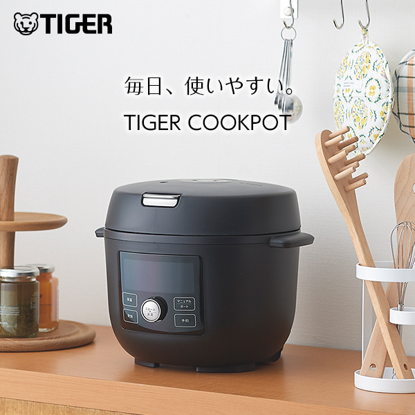 楽天市場】タイガー 電子ジャー 「炊きたて」 1升 JHD-1800 保温専用 