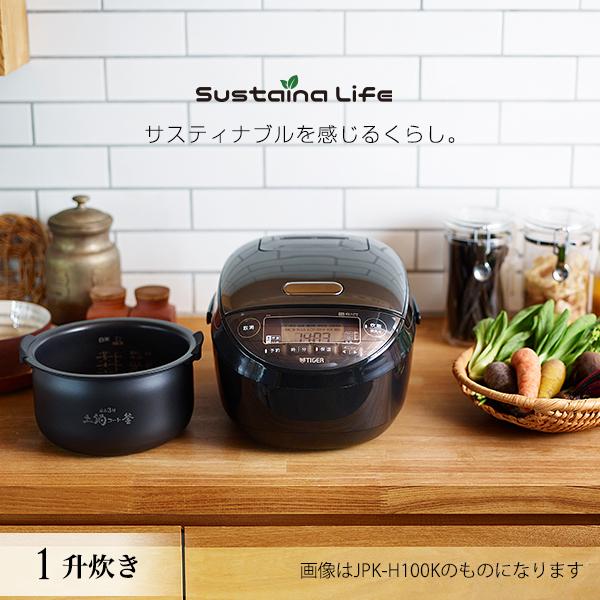 楽天市場】【店内全品P5倍☆ 1日限定】タイガー 炊飯器 マイコン 黒遠