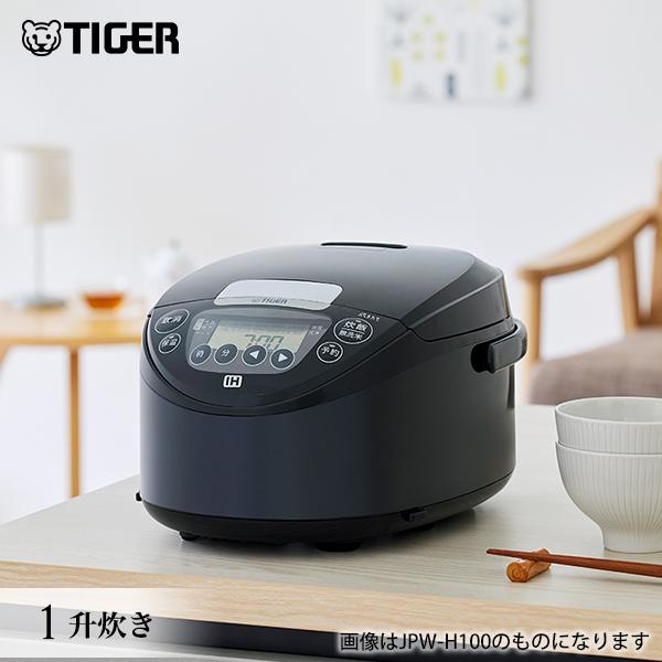 【純正激安】タイガー炊飯器5.5合IH式ブラウンJPW-D100T【2022製】 炊飯器・餅つき機