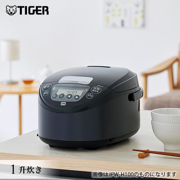 楽天市場】【エントリーで店内全品P10倍☆ 6/11 1:59迄】炊飯器 日本製 