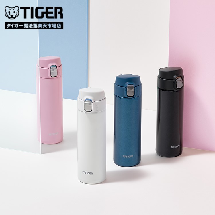 【値下げ】プレミア12 TIGER 水筒・タオルセット imgrc0087533366.jpg