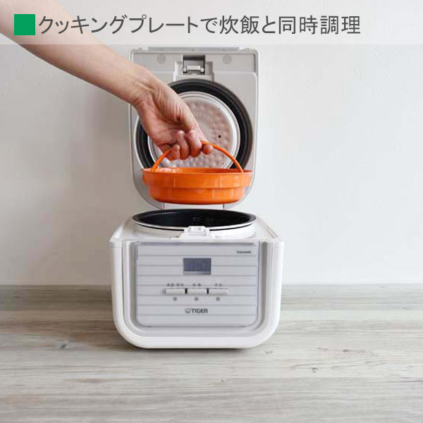 クリックで詳細を表示