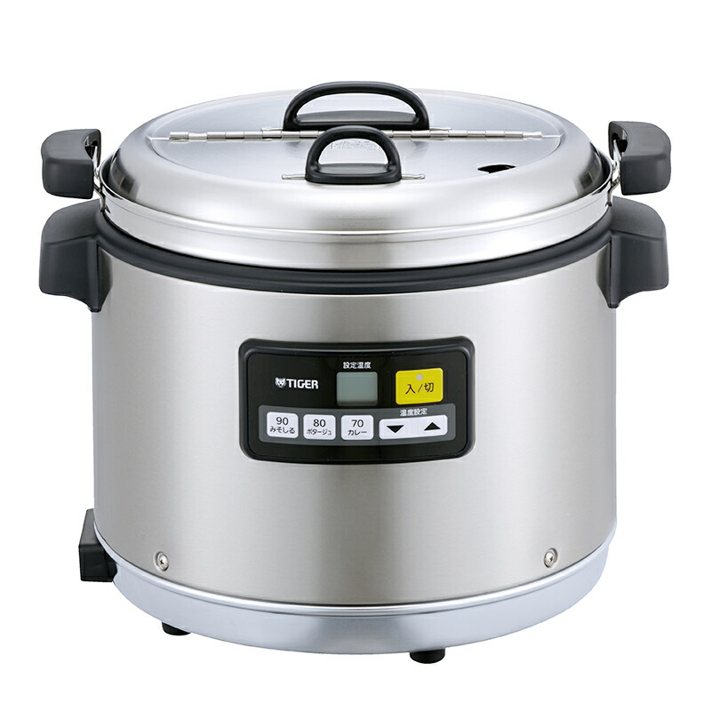 務用 タイガー マイコンスープジャー タイガー（TIGER） 業務用 マイコンスープジャー 5.0L JHI-N051XS