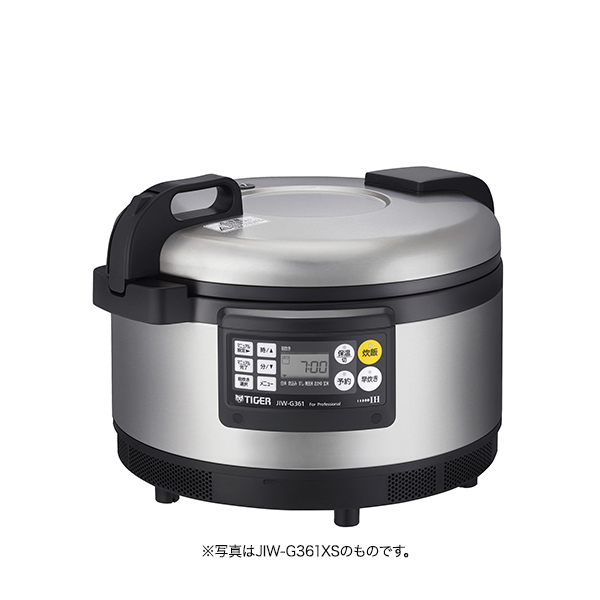 楽天市場】タイガー 炊飯器「炊きたて」1升5合炊き JCC-2700-FT 