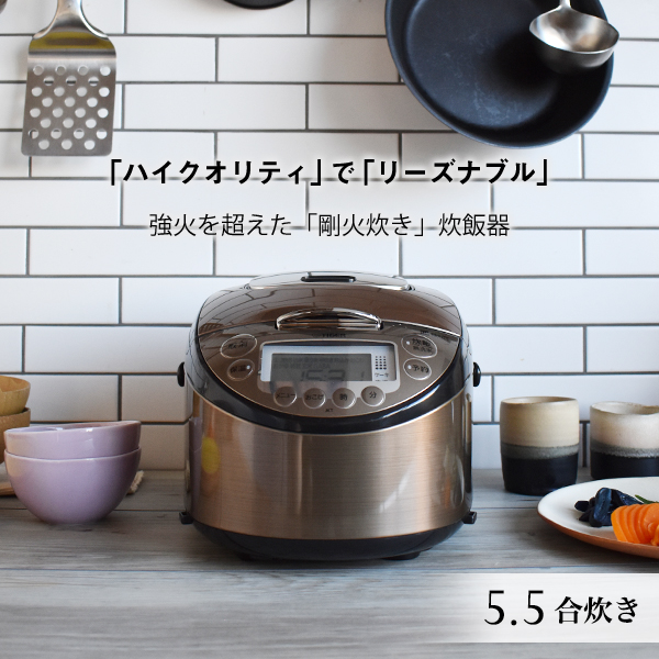 新発売 炊飯器 1升 マイコン 炊きたて ホワイト JBH-G181W