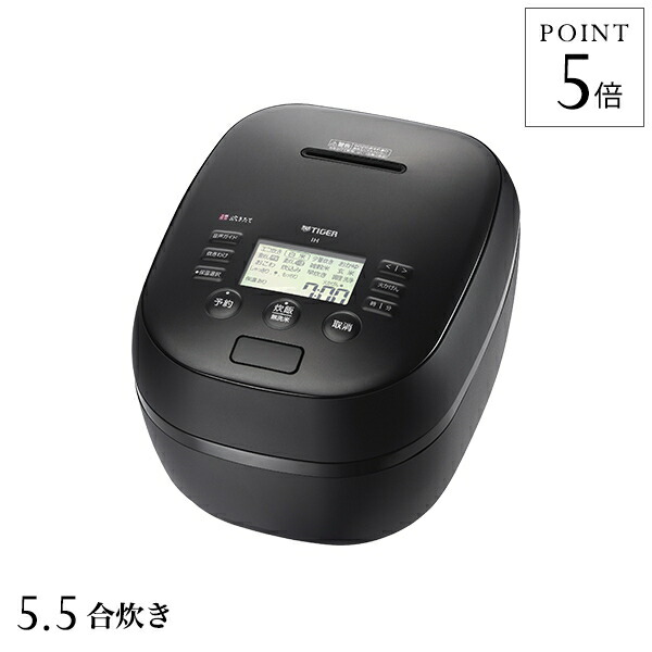 タイガー 土鍋圧力IHジャー炊飯器 3.5合炊き JPJ-G060KS ストー