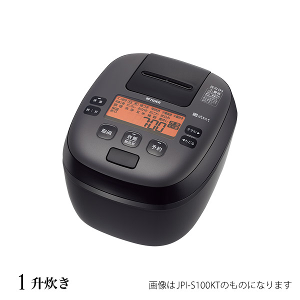 新品 タイガー魔法瓶 JPH-J100(KM) BLACK 炊飯器 生活家電 炊飯器 生活