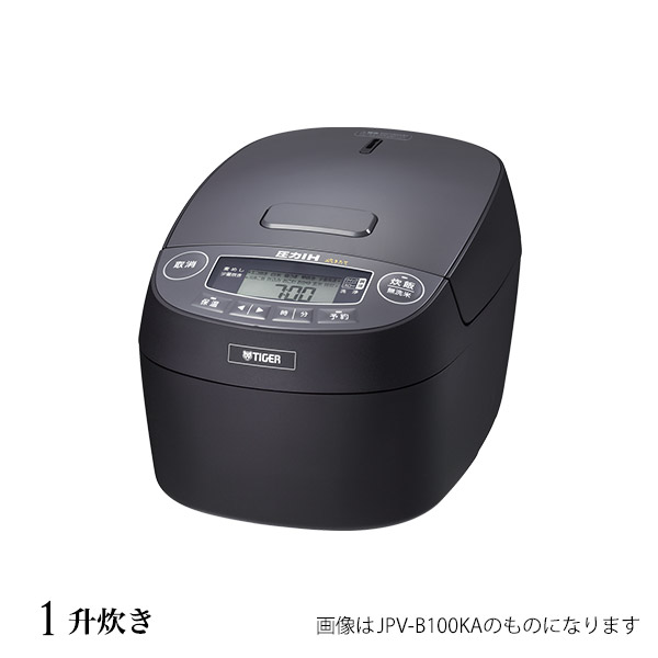 大放出セール】 3層遠赤黒釜剛火ＩＨ炊飯器❤️新品未使用 sushitai.com.mx