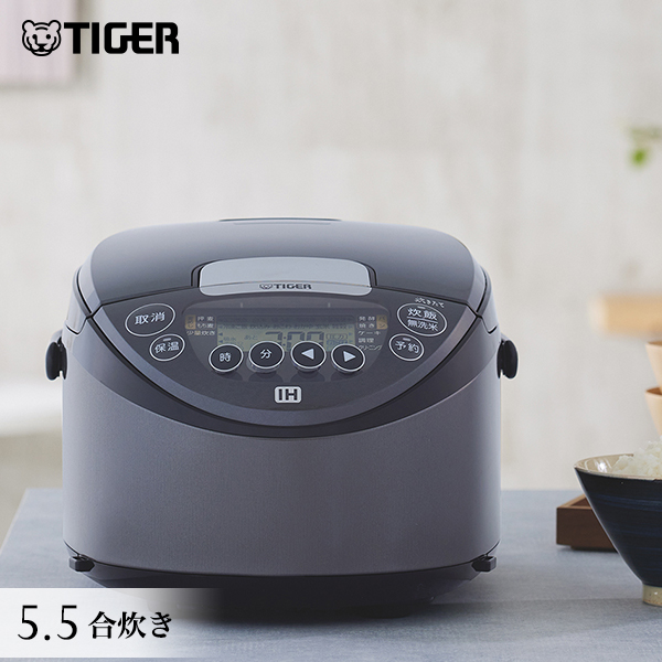 楽天市場】【公式】炊飯器 タイガー IH炊飯器 5.5合炊き JPW-H100 K